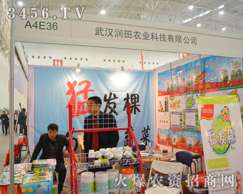 2014��hֲ���������r�I(y��)���ʼ���