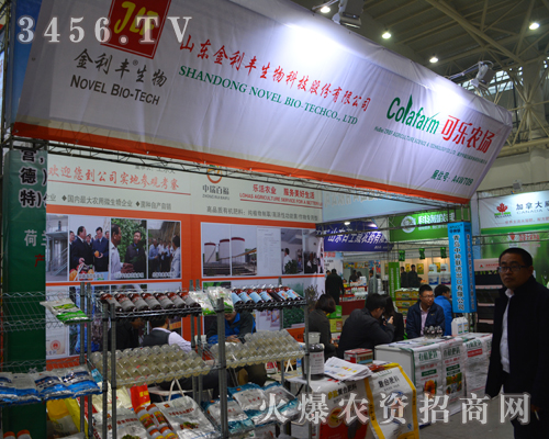 �����S���酢չ2014ֲ���p����