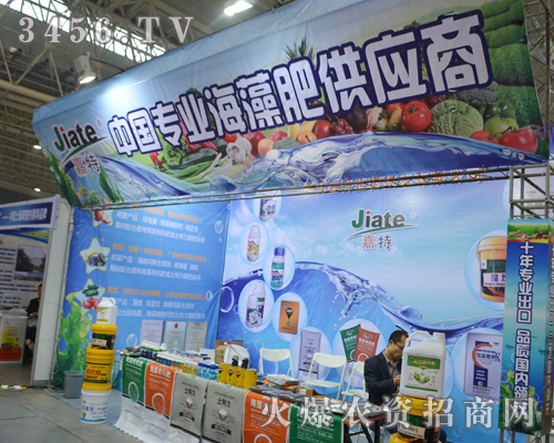 ��������2014��hֲ������(chu��ng)�ѿ�