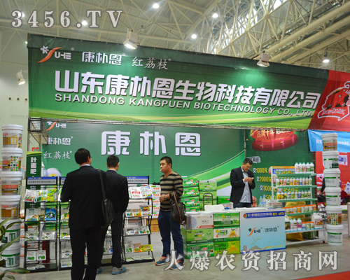 �����ȫ���Ը�2014ֲ���p����(hu��)