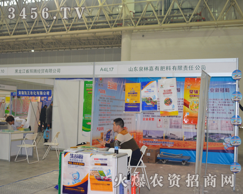 ɽ�|Ȫ�ּ�ȫ���Ը�2014ֲ���p����(hu��)