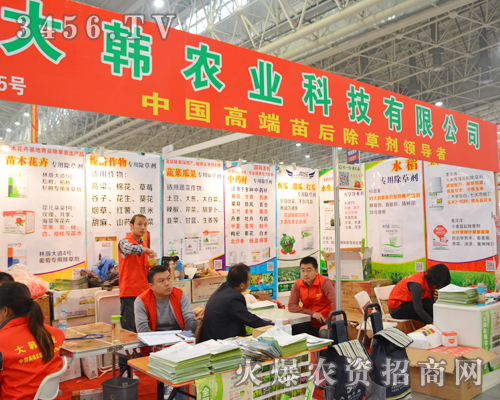 ���n�r(n��ng)�I(y��)�������(sh��)������(g��)ֲ����(hu��)