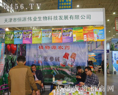 ��Դ���I(y��)��M���ǻۺ̈́�(chu��ng)��Ĺ�˾