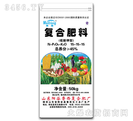 硫酸鉀型復(fù)合肥料15-15-15-魯西三農(nóng)