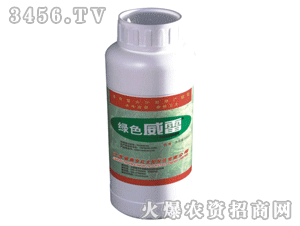 中邦藥業(yè)攜手火爆農(nóng)資網(wǎng)啟動(dòng)2015互聯(lián)網(wǎng)營銷新戰(zhàn)略