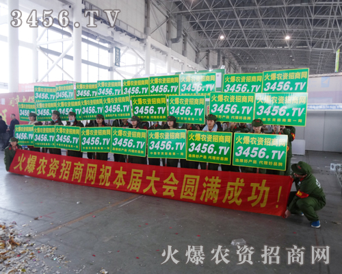 ���Ļ��r(n��ng)�Y���̑�(zh��n)ʿ��