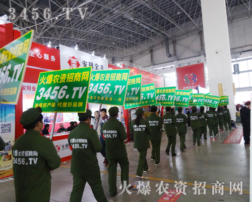 2015����ֲ����(hu��)���҂�ֻ�Ԍ�(sh��)���fԒ