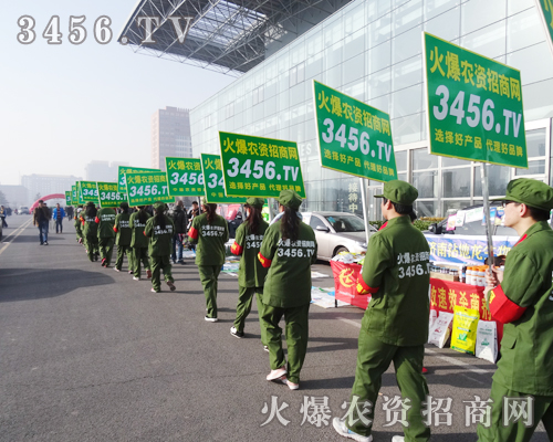 ���r(n��ng)�Y���̾W(w��ng)�Ì��HЧ�������͑�