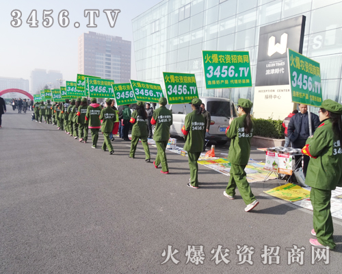 �r�Y�W�����L�����2015����ֲ����