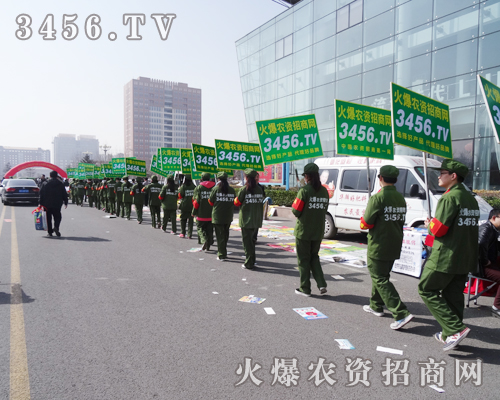 ���r(n��ng)�Y���̾W(w��ng)ף2015�ӱ�ֲ����(hu��)ȡ�ÈA�M�ɹ�