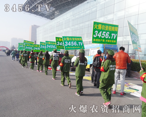 ������2015�ӱ�ֲ����(hu��)�ϵ������ݴ�����(qi��ng)