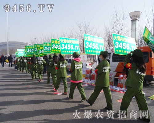 ���r(n��ng)�Y���̾W(w��ng)ȫ��ƴ���ӱ�ֲ����