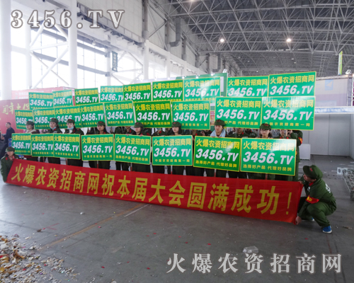 ���ˌ���չ��������M�����ź͟���