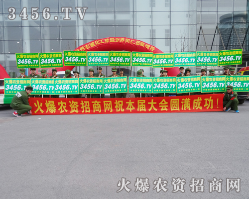 2015�ӱ�ֲ�������Ժ���������顪���r(n��ng)�Y�W(w��ng)