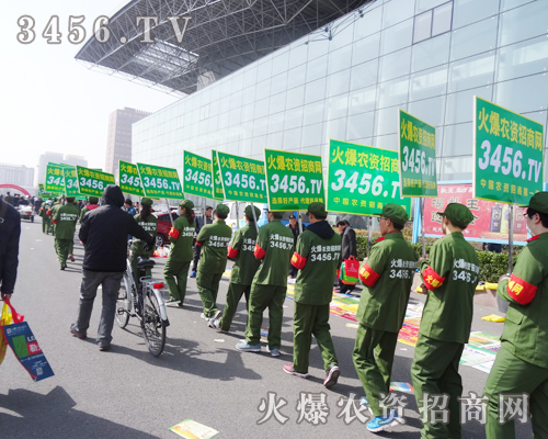 2015����ֲ����(hu��)���𱬾W(w��ng)����ȫ��(ch��ng)