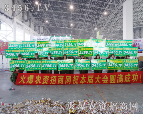 ���r(n��ng)�Y���̾W(w��ng)�������F(tu��n)꠹��ճ��ꂥ�{(l��n)�D