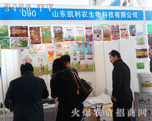 �𱬾W(w��ng)���R�^�٬F(xi��n)�P���r(n��ng)����Ƽ���˾2015�ӱ�ֲ�����L(f��ng)��