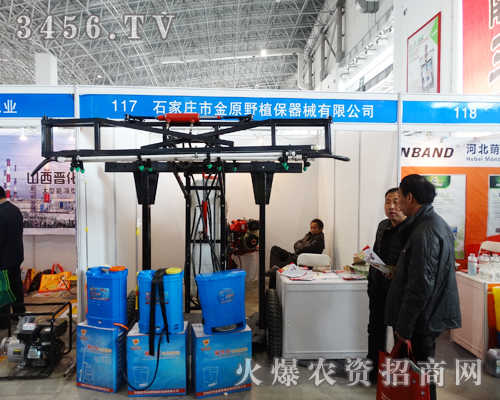 ��ԭҰֲ����е���޹�˾��2015��ӱ�ֲ������¶�^��