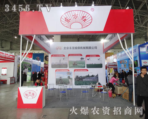 �����Sïֲ������2015�ӱ�ֲ���p����(hu��)