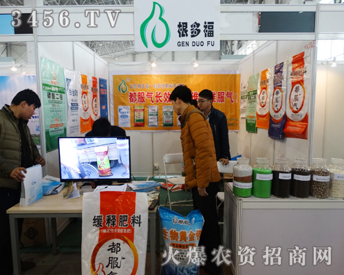 �������ร��2015�ӱ�ֲ���p������Ʒ�ƽ�B