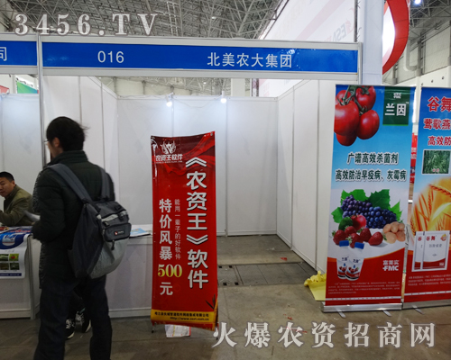 ����(li��n)���r(n��ng)����2015�ӱ�ֲ���p�����W���ǈ�