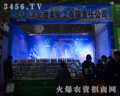 �ӱ����������A��������2015�ӱ�ֲ����