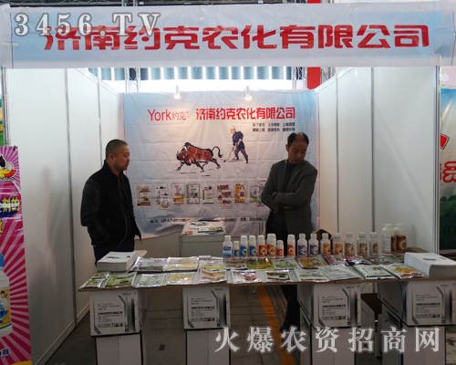 ��(j��)�ϼs���r(n��ng)����2015�ӱ�ֲ���p����(hu��)�ϲ��o����