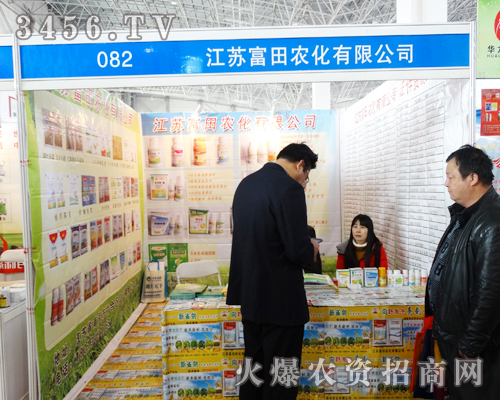 �����r����2015�ӱ�ֲ���p���������˲�Ŀ