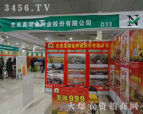 �𱬾W(w��ng)���R�^�٬F(xi��n)�W���N�I(y��)2015��ʝ��r(n��ng)�Y��(hu��)�L(f��ng)��