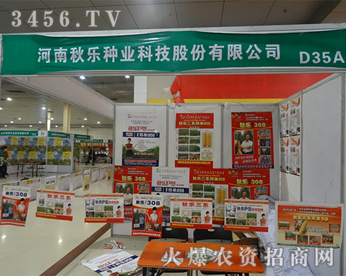 ������N�I(y��)�@�G2015��ʮ�úʝ��r(n��ng)�Y��(hu��)