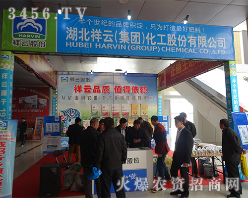 �������ƣ����F(tu��n)��������2015��ʝ��r(n��ng)�Y���V�ܺ��u