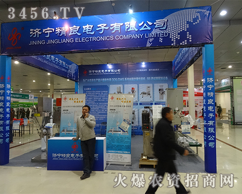 ��(j��)���������ʢ�b��ϯ2015�ʝ��r(n��ng)�Y���ו�(hu��)