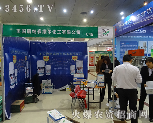 �����Ƽ{ɭ�S���a(ch��n)Ʒ�W����10�úʝ��r(n��ng)�Y��