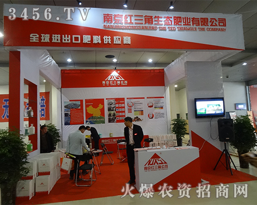 �Ͼ��t�������B(t��i)�ʘI(y��)�®a(ch��n)Ʒ�t͸��10�úʝ��r(n��ng)�Y��