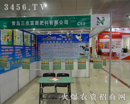 ���u���r(n��ng)���������@�G2015��ʮ�úʝ��r(n��ng)�Y��