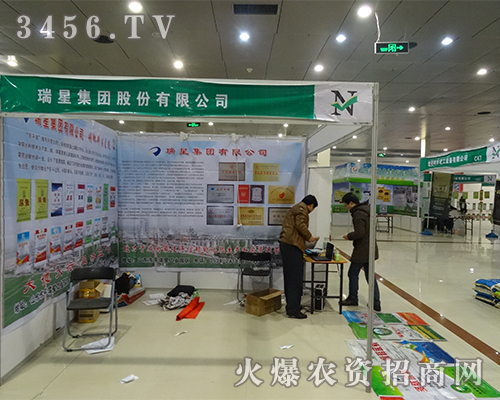 ���Ǽ��F���޹�˾����2015��ʮ�úʝ��r(n��ng)�Y��