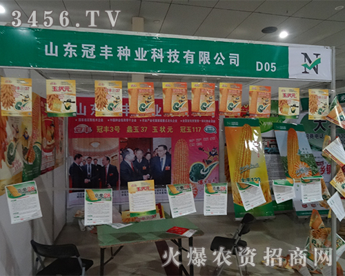 �e�O��������ɽ�|���S�N�I(y��)