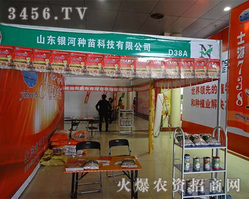 ɽ�|�y�ӷN��ʢ���ϯ2015�ʝ��r(n��ng)�Y������݊Z����