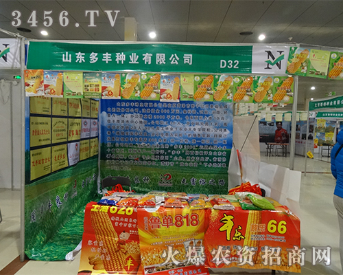 ɽ�|���S�N�I(y��)�y��2015�ʝ��r(n��ng)�Y�����V���A����