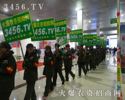 2015�^���л��r(n��ng)�Y���̾W(w��ng)��