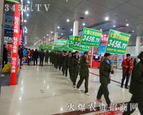 ���r(n��ng)�Y�W(w��ng)2015��ʝ��r(n��ng)�Y��(hu��)�M�d���w