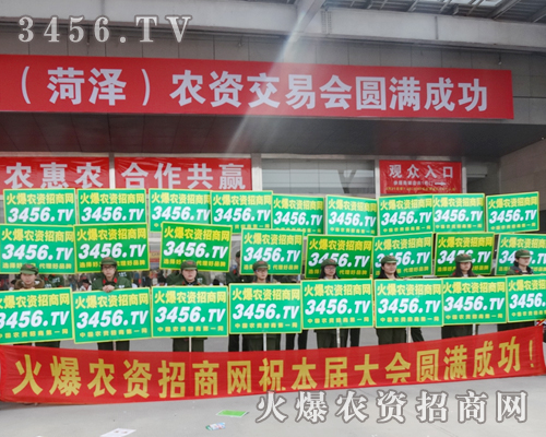 �n�����L(f��ng)�������r(n��ng)�Y���̾W(w��ng)