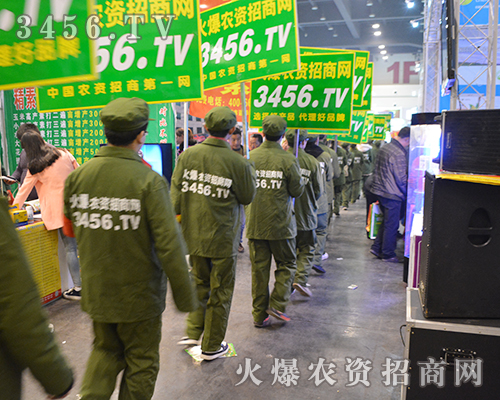 ���r(n��ng)�Y���̾W(w��ng)����ȫ���Ը���I(y��)�����ի@�H�S