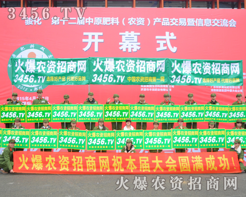 �𱬑�(zh��n)ʿ���Լ��ĺ�ˮ�͟�Ѫ�����ƏV