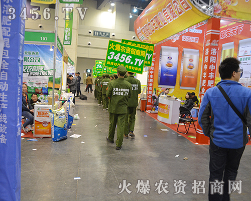 ���r(n��ng)�Y���̾W(w��ng)����ץסÿ��չ��(hu��)�����ęC(j��)��