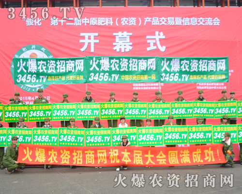 ����Y(ji��)����չ���xȥ�����r(n��ng)�Y�W(w��ng)�����غ�һ���L(f��ng)����