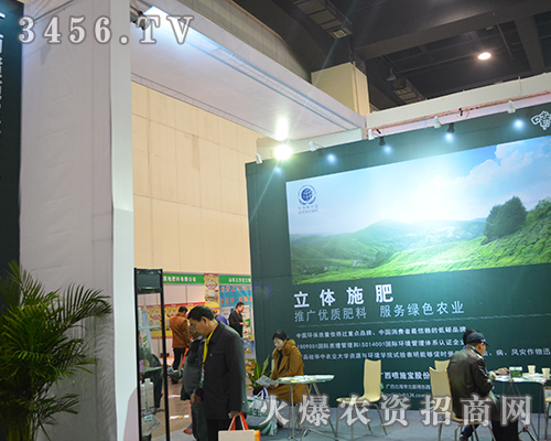 �V����ʩ���^��(zh��n)2015��ԭ���ϕ�