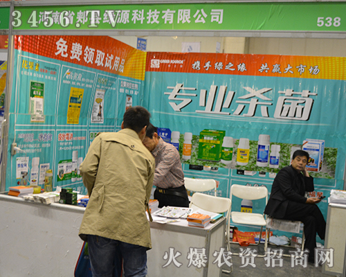 �P�h�GԴ������ӡ���˂�����