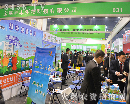 2015��ԭ���ϕ�(hu��)�и��S���ﾫ����