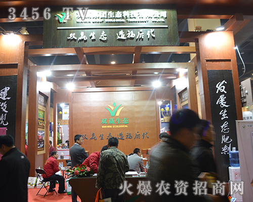 �p�A���F���2015���ݷ��ϕ�